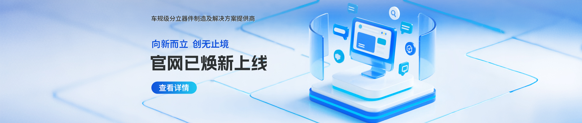 MDD品牌网