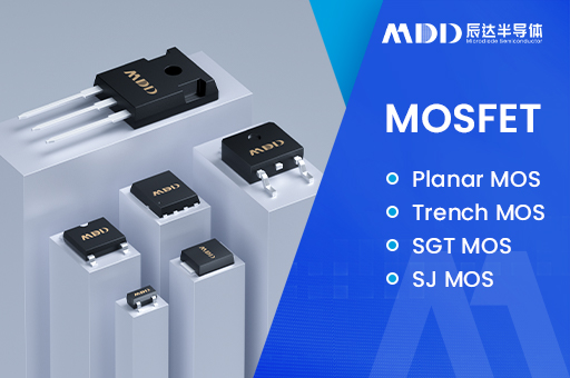 MOS 管 D 极 S 极区分技巧 电路应用区分要点