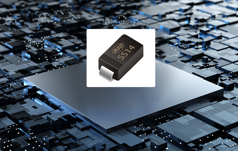 肖特基二极管的导电特性是什么？